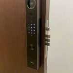 Khoá  Bosch FU30 FaceID